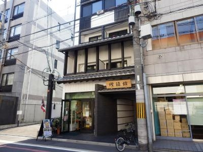 燦祿館のエントランス