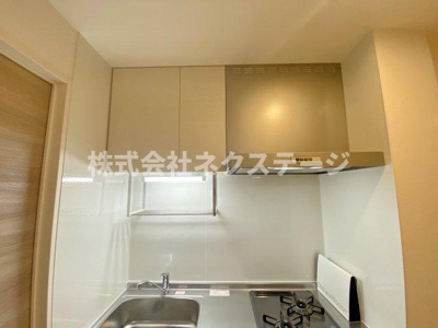 【収納】 | エスポワール