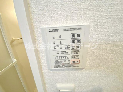 【設備】 | エスポワール