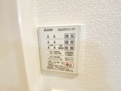 【設備】 | エスポワール
