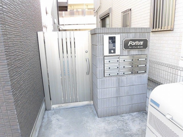 フォーチュン西立川のエントランス