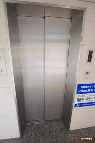 シャルム橋本3　仲介手数料のその他共用部分