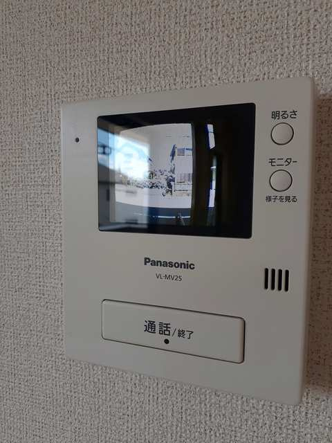 ライブラのセキュリティ