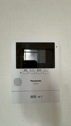 パルハウス丸善のセキュリティ