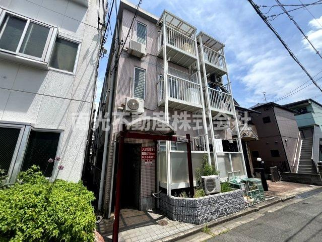 パルハウス丸善
