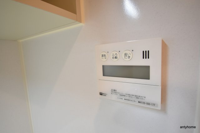 アビティ江坂　仲介手数料無料の設備