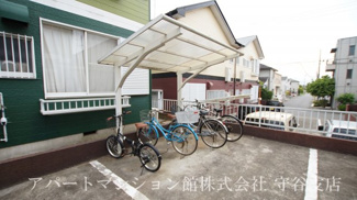 【その他共用部分】