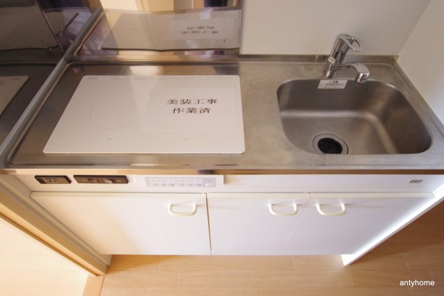 カルム千昇2　仲介手数料無料のキッチン