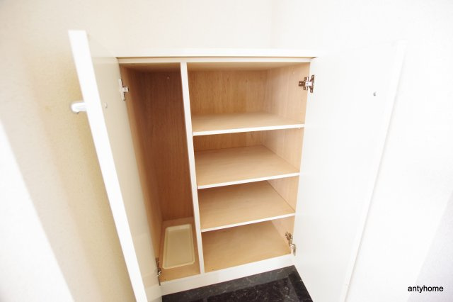 カルム千昇2　仲介手数料無料の収納