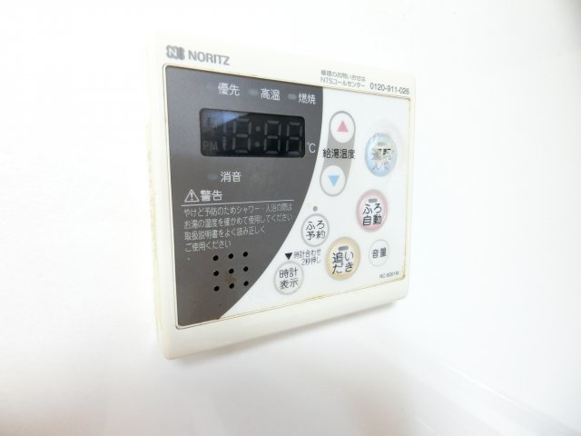 錦織北貸家の設備