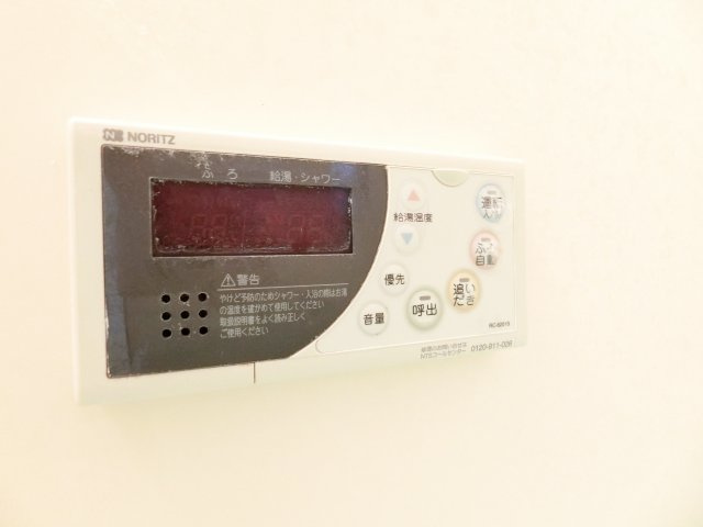 錦織北貸家の設備