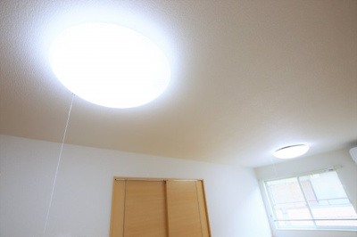 【設備】 | フルーリール | 照明器具