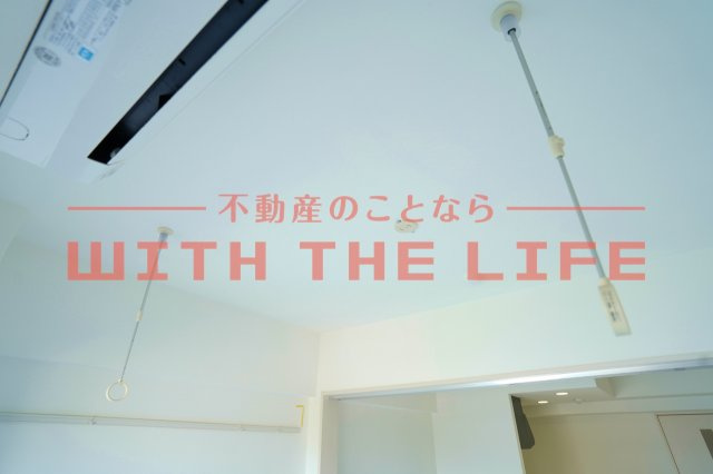 リッツ・アヴェニュー（リッツ・アベニュー）【10, 000円キャッシュバック対象物件】の設備