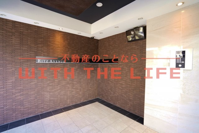 リッツ・アヴェニュー（リッツ・アベニュー）【10, 000円キャッシュバック対象物件】のエントランス|建物の内部です