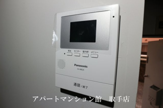 【セキュリティ】 | フラット白山第一
