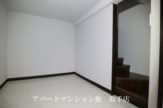 【居間・リビング】 | フラット白山第一