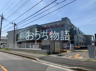 【外観】 | CLUB ORIENT BLD No.141　YACHIYODAI
