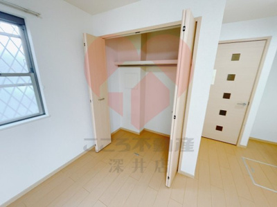 【収納】 | フォーユー