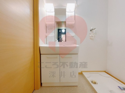 【洗面所】 | フォーユー