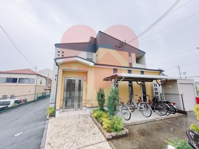 【外観】 | フォーユー