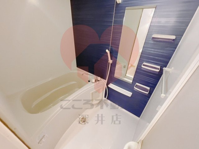 【浴室】 | フォーユー