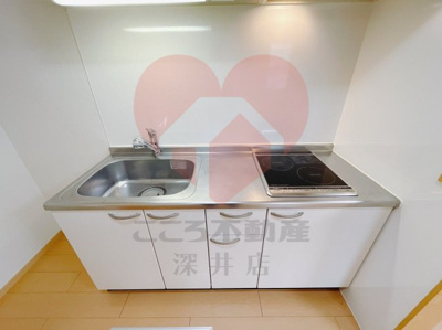 【キッチン】 | フォーユー