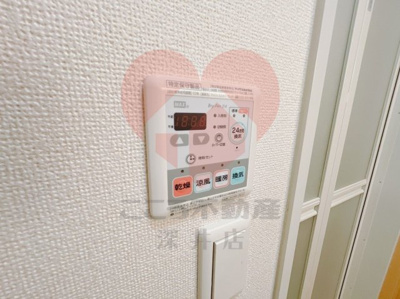 【その他】 | フォーユー