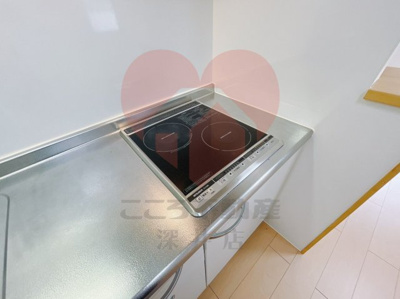 【設備】 | フォーユー