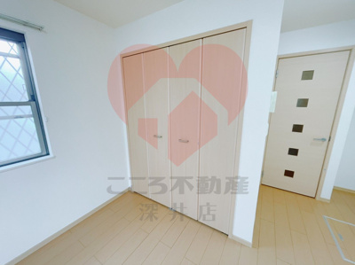 【収納】 | フォーユー