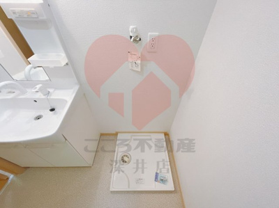 【その他】 | フォーユー