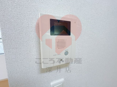 【セキュリティ】 | フォーユー