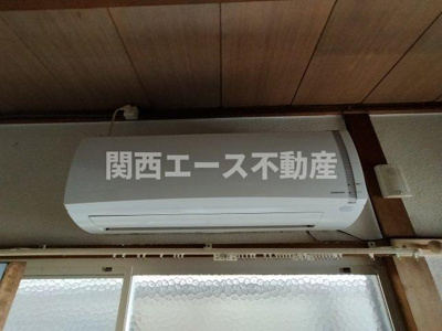 【設備】 | 北条5丁目貸家