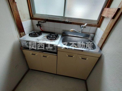 【キッチン】 | 北条5丁目貸家