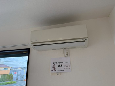 【玄関】 | FUNs遊園Ⅱ/ファンズ遊園Ⅱ | 玄関には全身ミラー付きでお出かけの時の身だしなみ確認もばっちり！