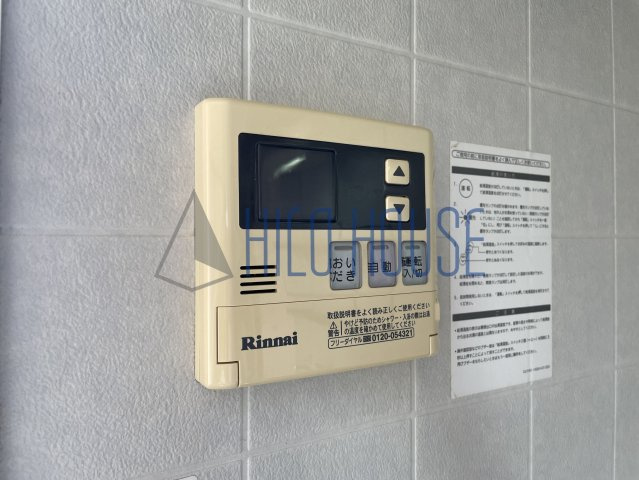 ジュピターズBの設備