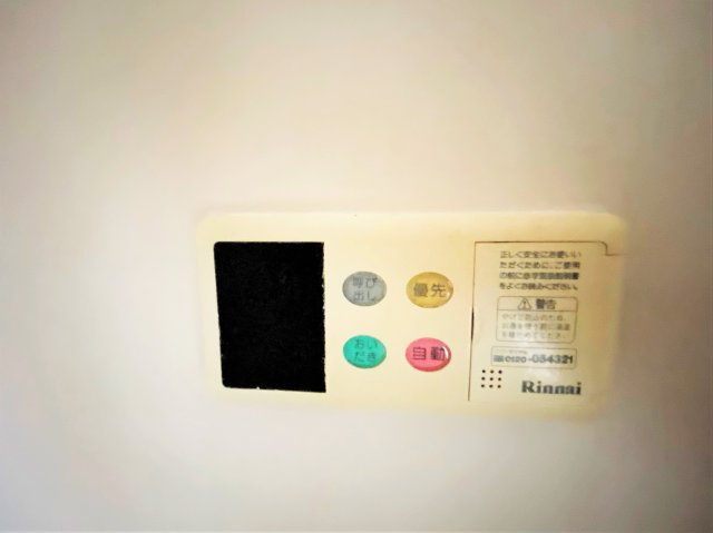 コーポまるもの設備