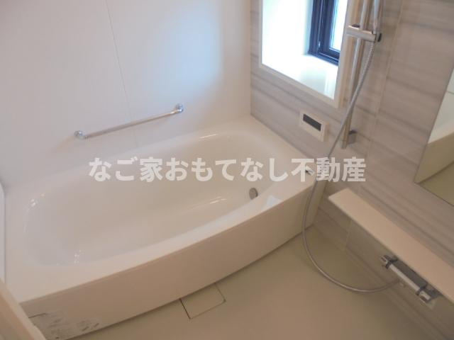 【浴室】 | ジュネス清水 | ※写真は別号室
