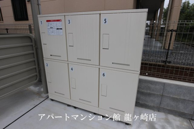 【その他共用部分】 | ローザ・ヴィレⅢ