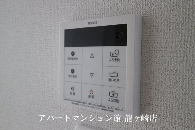 ローザ・ヴィレⅢの設備