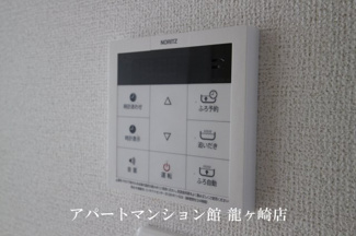 【設備】 | ローザ・ヴィレⅢ