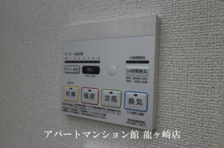 【設備】 | ローザ・ヴィレⅢ