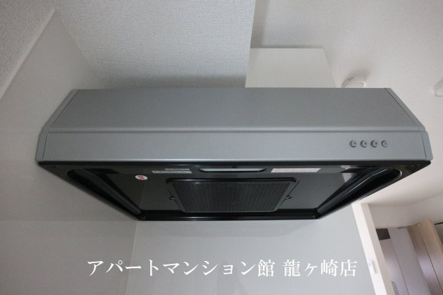 ローザ・ヴィレⅢのキッチン