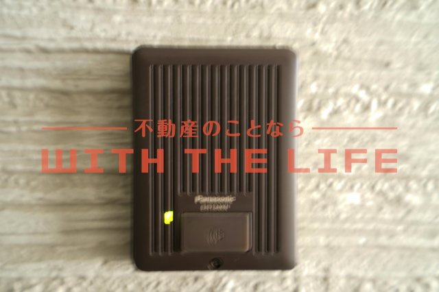 シャンテ・ローズ【キャッシュバック対象】のセキュリティ