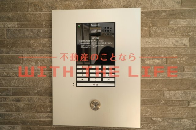 シャンテ・ローズ【キャッシュバック対象】のセキュリティ