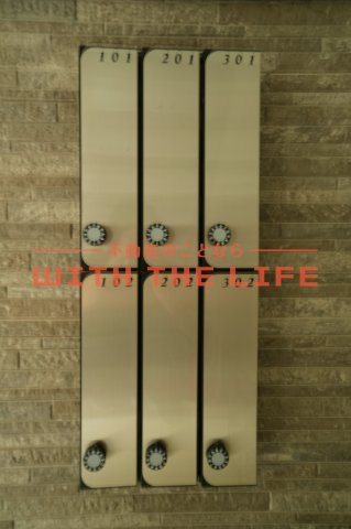 シャンテ・ローズ【キャッシュバック対象】の設備
