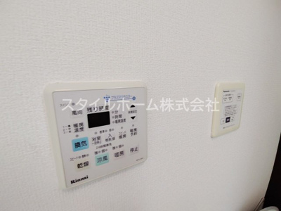 【設備】 | ガーデンアベリア | 浴室乾燥機