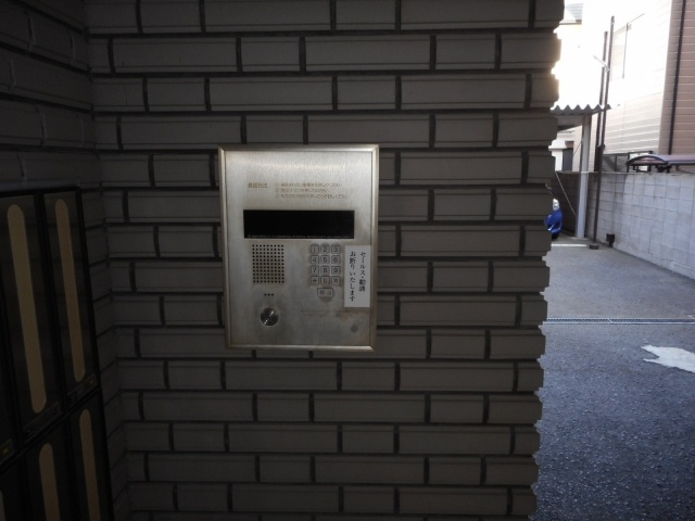 【セキュリティ】 | サンライズ長居
