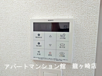 【設備】 | ローザ・ヴィレⅢ