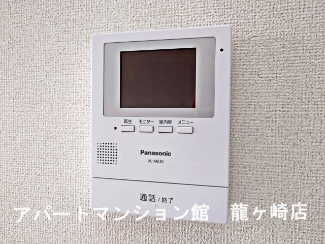 ローザ・ヴィレⅢのセキュリティ