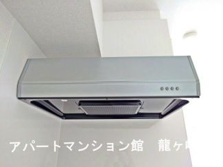 【設備】 | ローザ・ヴィレⅢ